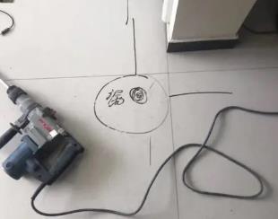 南召测漏水公司专业分享下使用专业仪器检测家中漏水案例